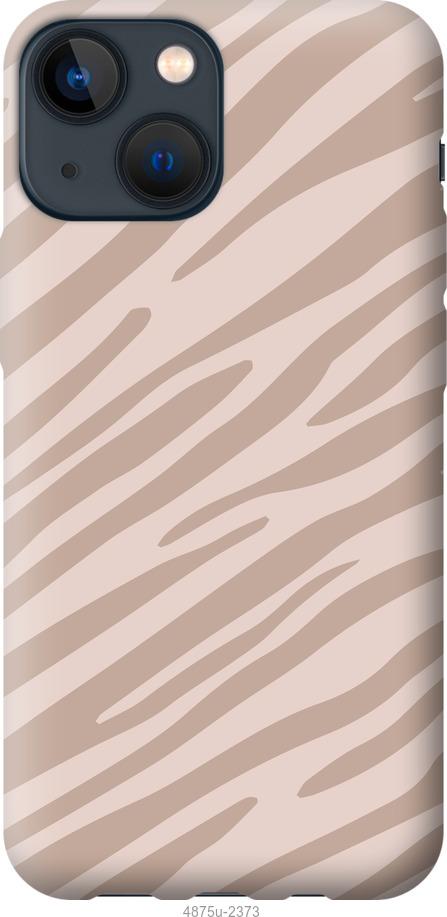 

Чохол на iPhone 13 Mini Зебра беж