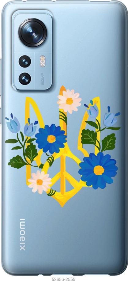 Чохол на Xiaomi 12X  Герб v3