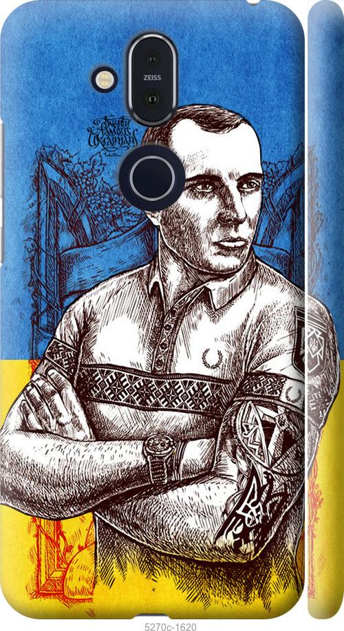 

Чехол на Nokia 8.1 Бандера