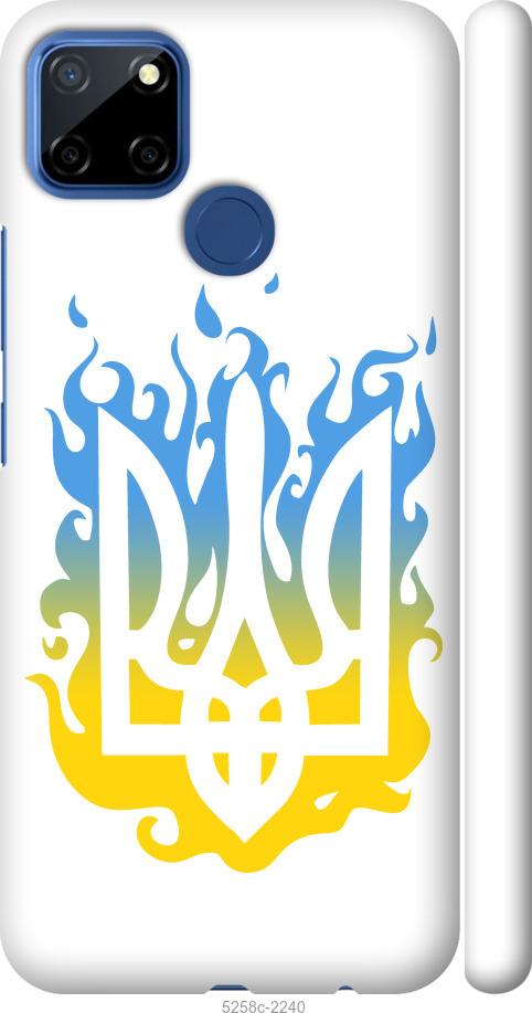 

Чехол на Realme 7i Герб v1
