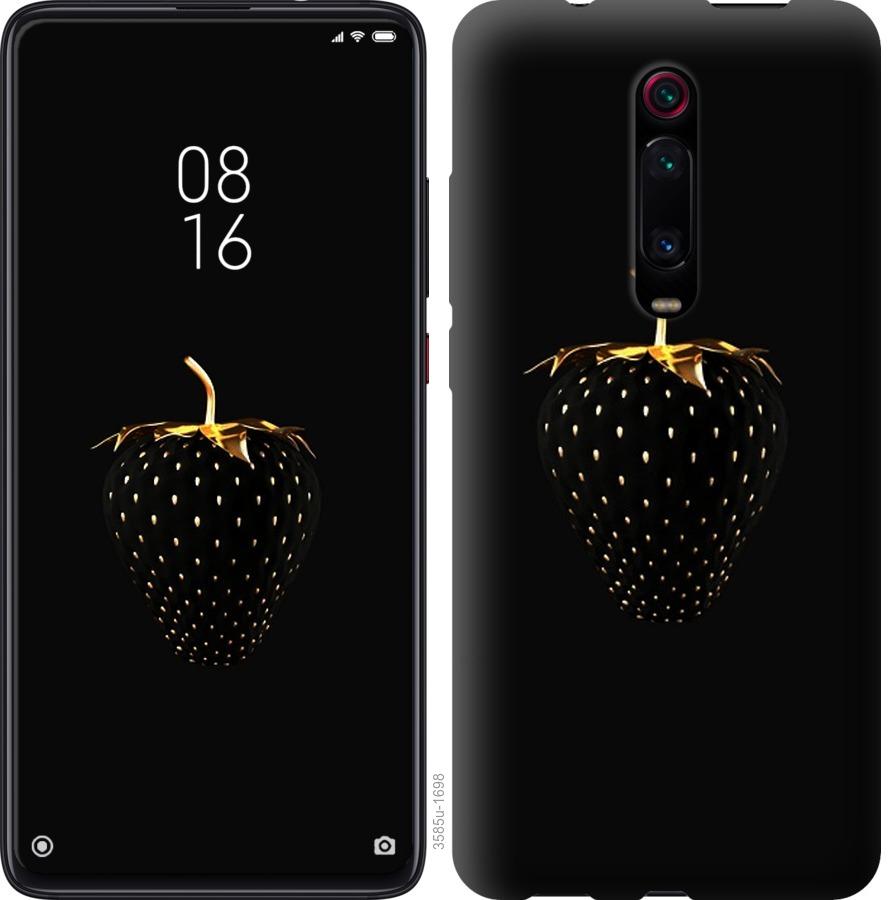 

Чохол на Xiaomi Mi 9T Pro Чорна полуниця