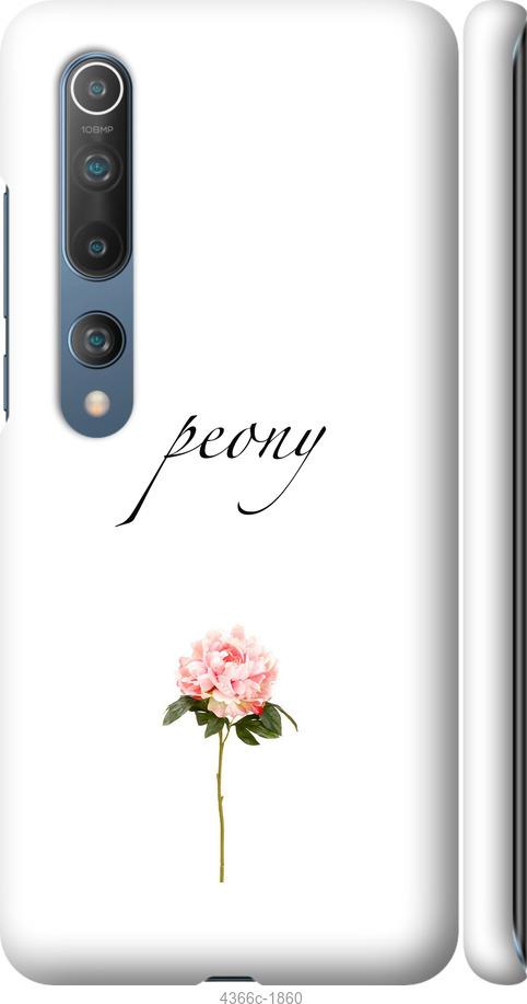 Чехол на Xiaomi Mi 10 Pro Пион