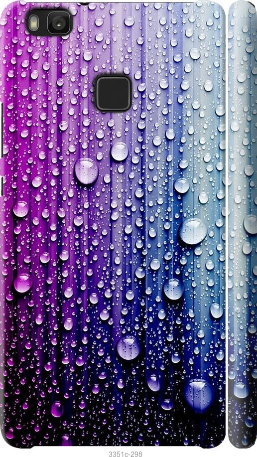 

Чехол на Huawei P9 Lite Капли воды