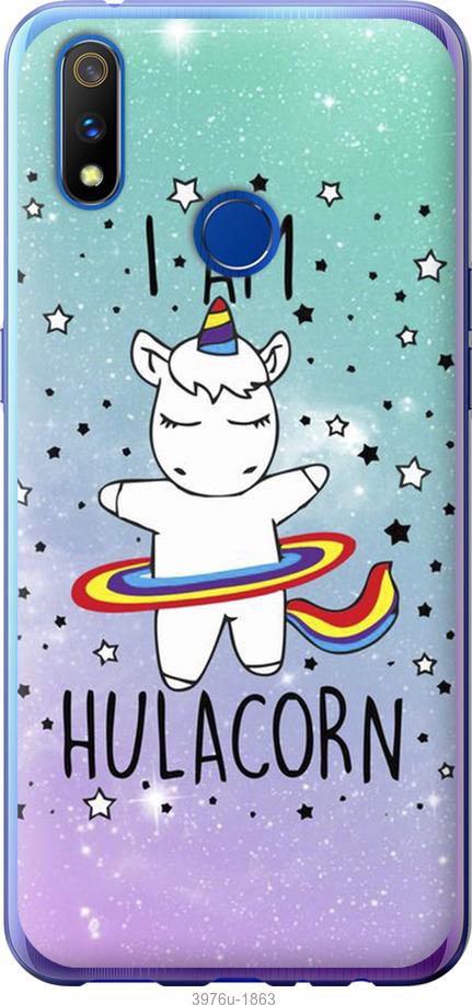 

Чехол на Realme 3 Pro I'm hulacorn