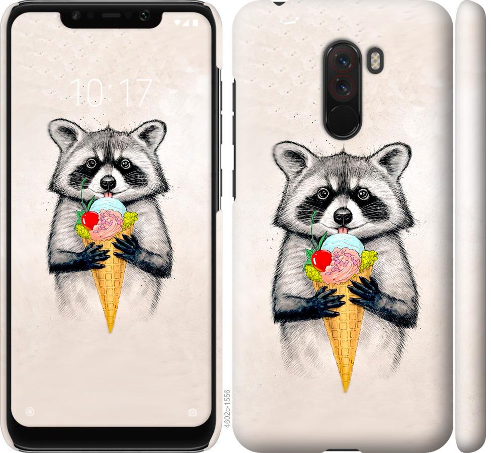 

Чохол на Xiaomi Pocophone F1 Єнот з морозивом