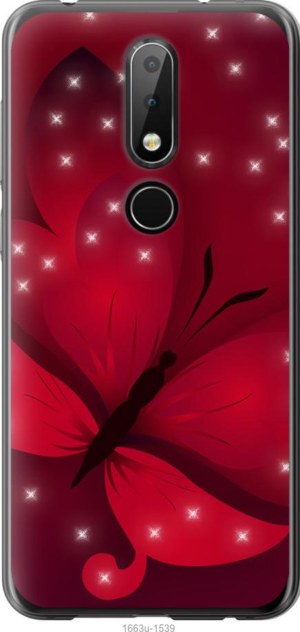 

Чехол на Nokia 6.1 Plus Лунная бабочка
