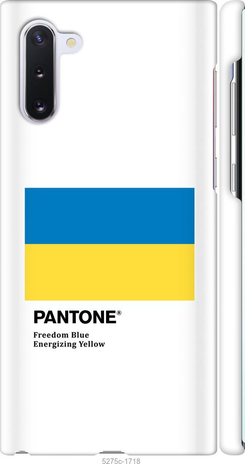 

Чохол на Samsung Galaxy Note 10 Прапор Пантон