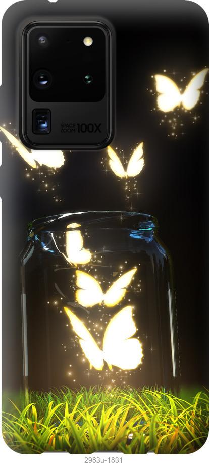 

Чохол на Samsung Galaxy Note 20 Ultra метелики