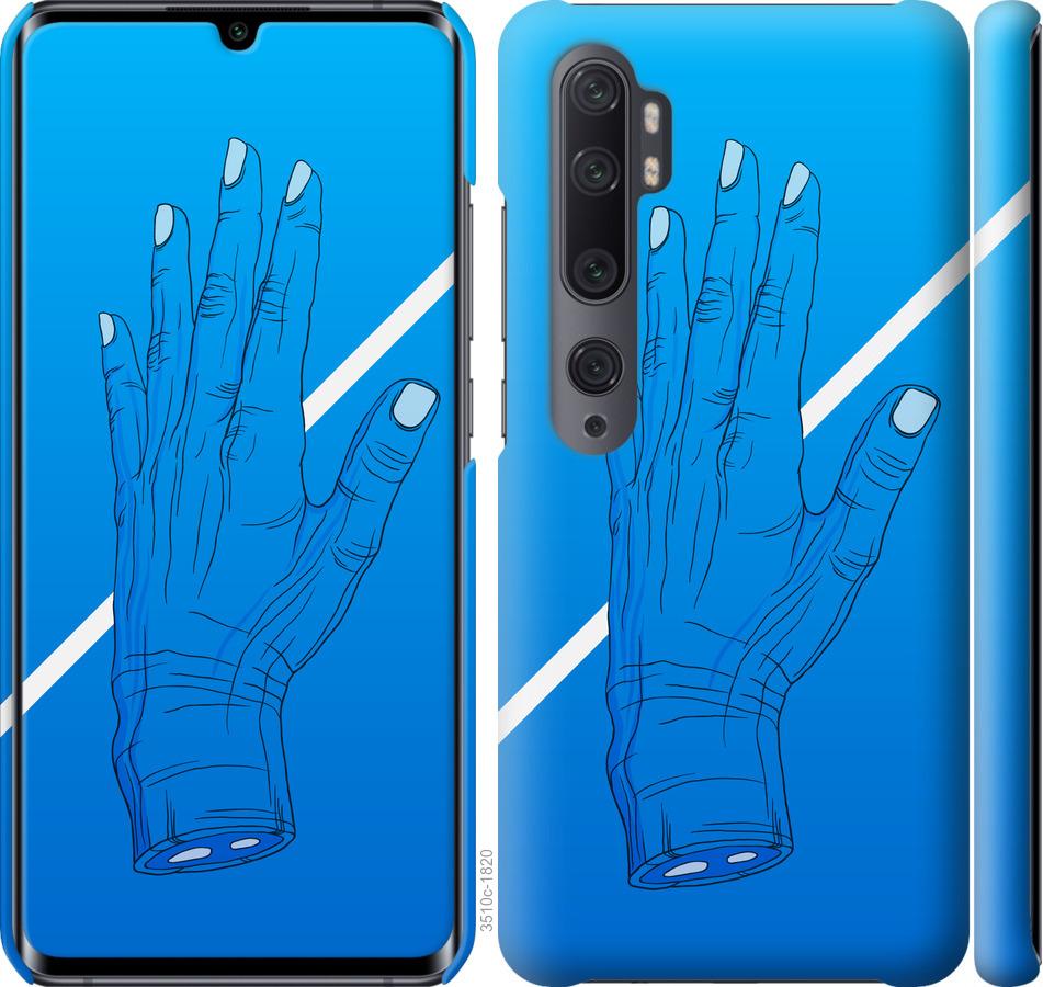 

Чохол на Xiaomi Mi Note 10 Синій, Рука, Лінія, Градієнт, Зомбі, Глибина