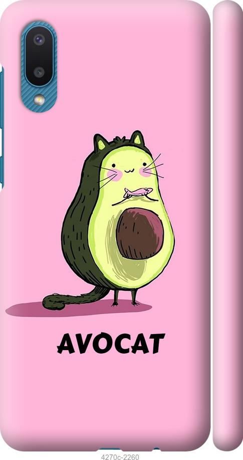 

Чохол на Samsung Galaxy A02 A022G Avocat