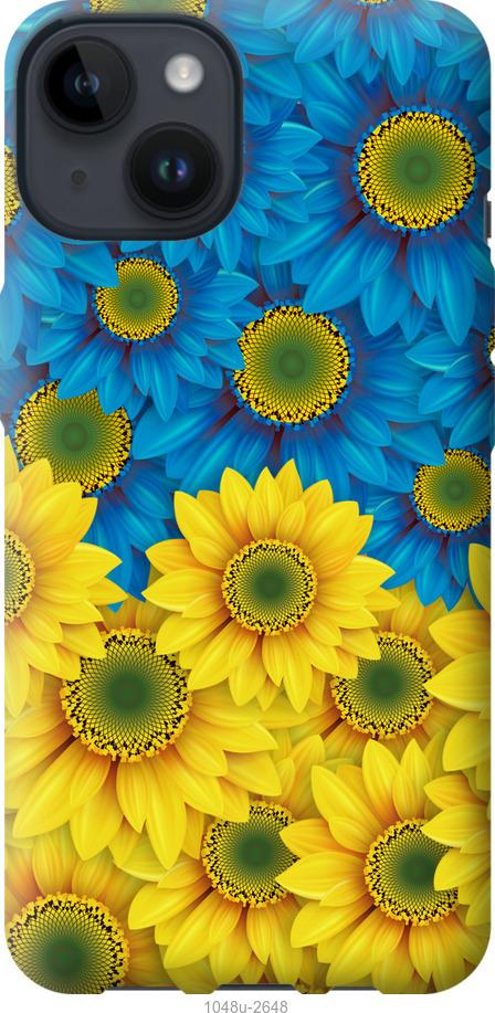 Чехол на iPhone 14 Жёлто-голубые цветы