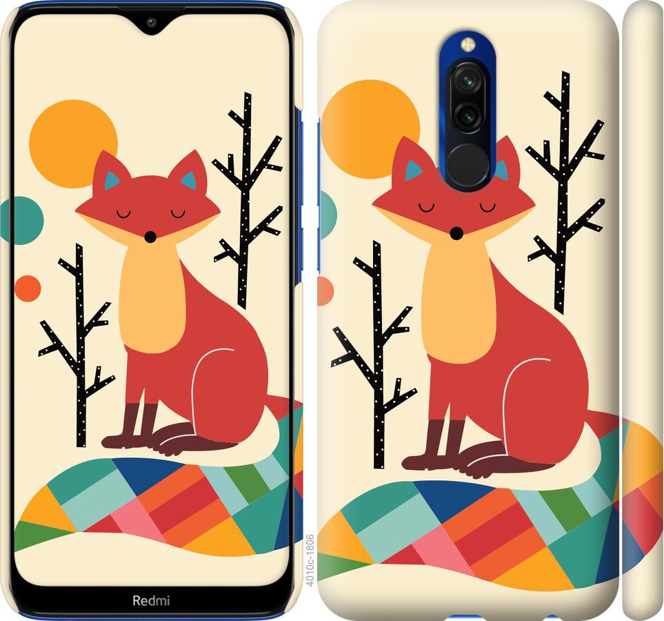 

Чехол на Xiaomi Redmi 8 Rainbow fox