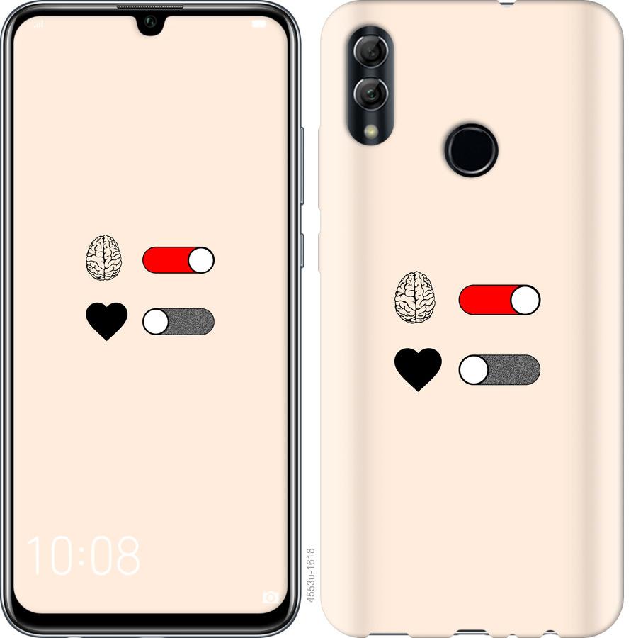 

Чохол на Realme 3 Pro Кохання та розум