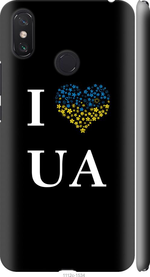 

Чехол на Xiaomi Mi Max 3 I love UA