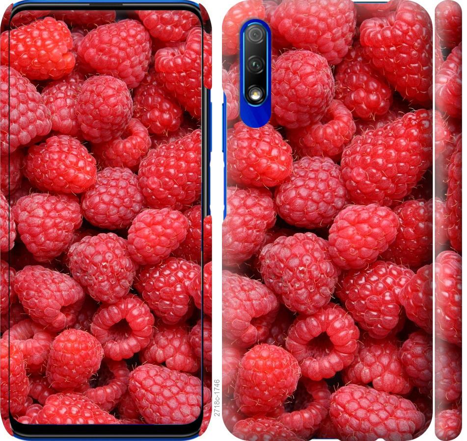 

Чохол на Huawei P Smart Pro Малина