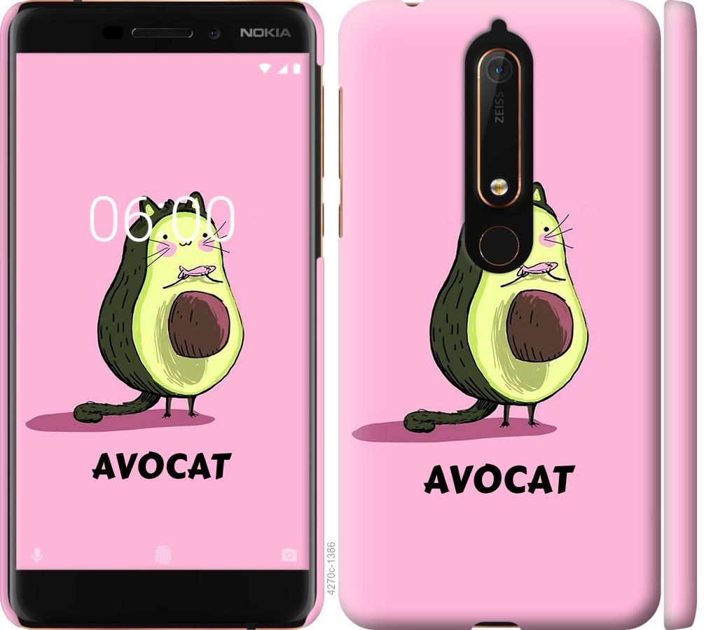 Чехол на Nokia 6 2018 Avocat