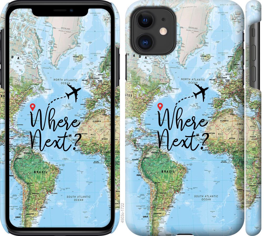 

Чохол на iPhone 11 подорож