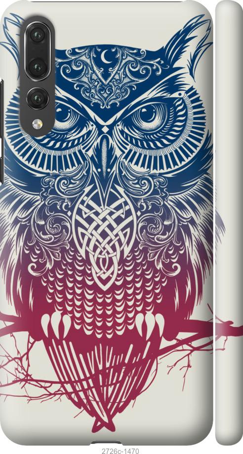 

Чехол на Huawei P20 Pro Сова 2