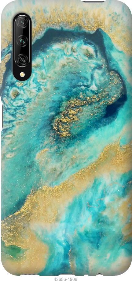 

Чохол на Huawei P Smart S Green marble
