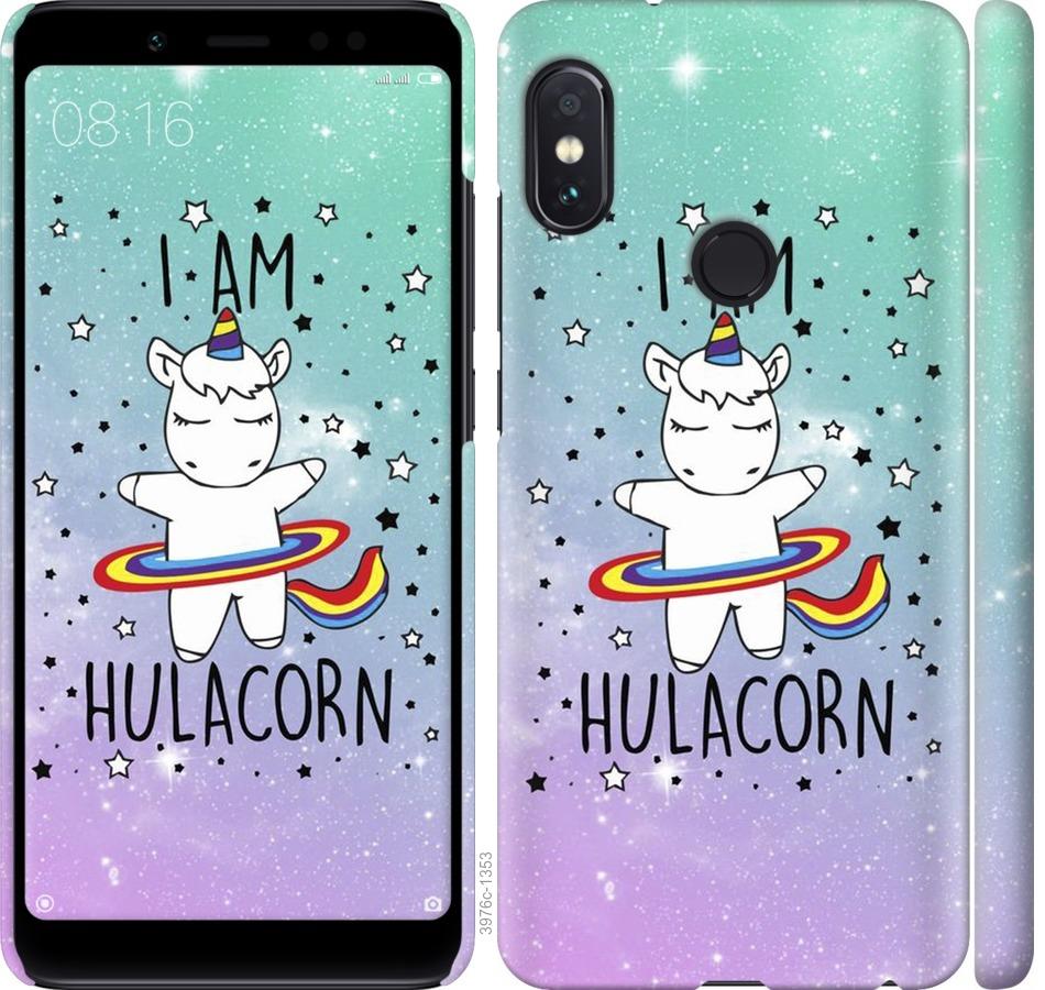 Чохол на Xiaomi Redmi Note 5 Pro Im hulacorn