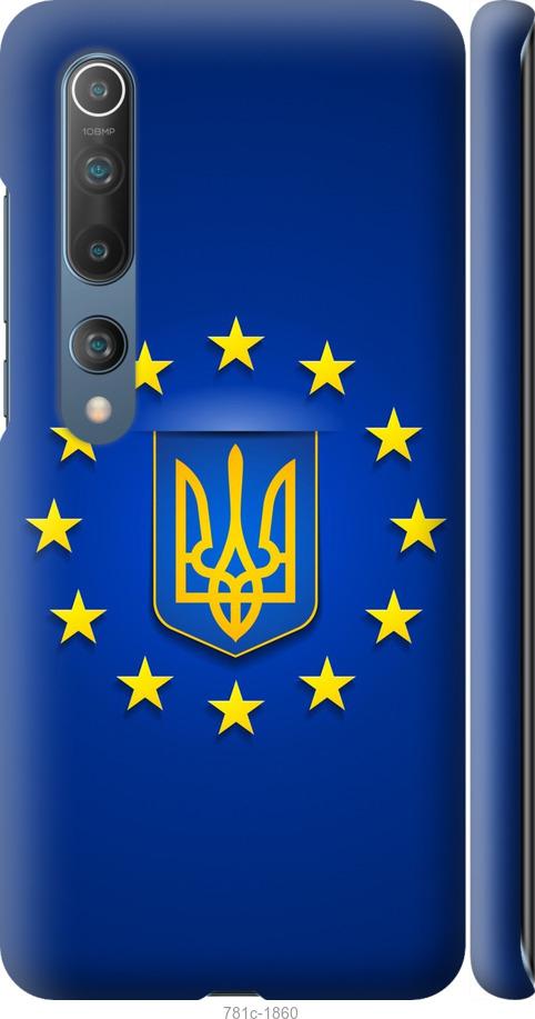 

Чохол на Xiaomi Mi 10 Євросоюз 6