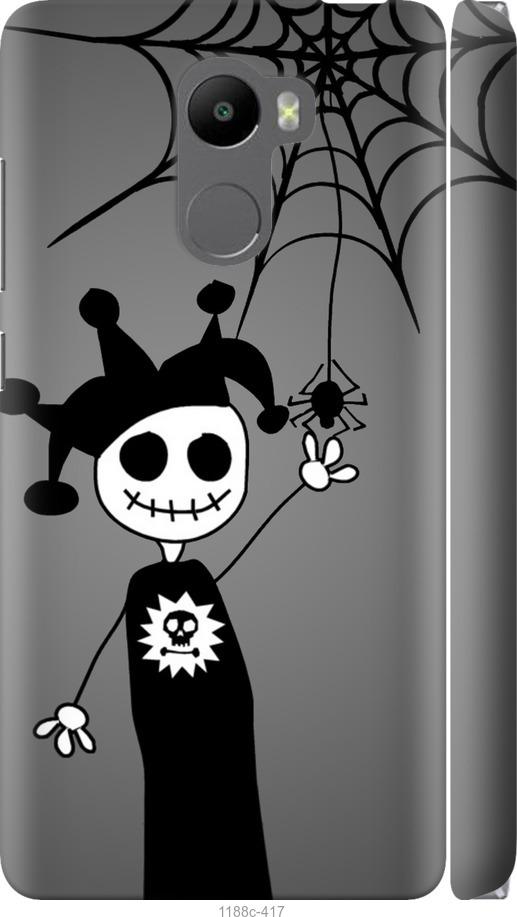

Чехол на Xiaomi Redmi 4 Happy Halloween