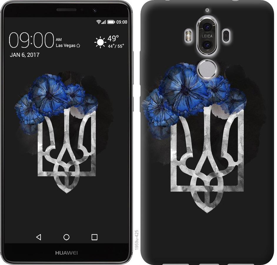 

Чохол на Huawei Mate 9 Герб 5