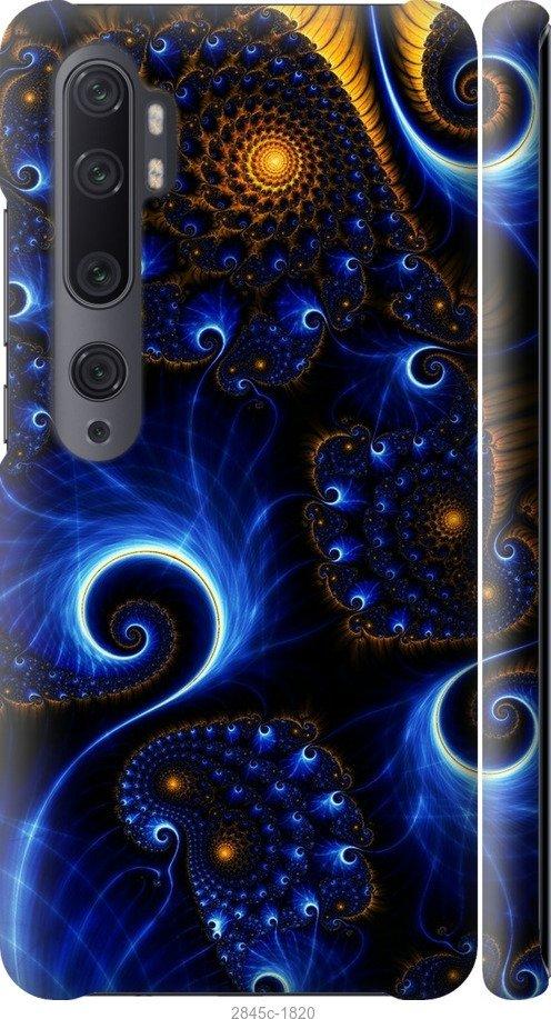 

Чехол на Samsung Galaxy S9 White and black 1