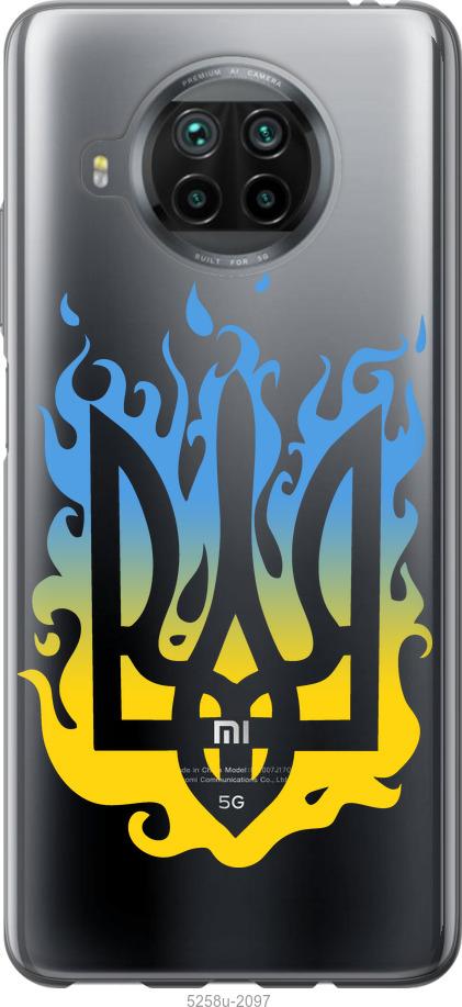 

Чохол на Xiaomi Mi 10T Lite Герб v1