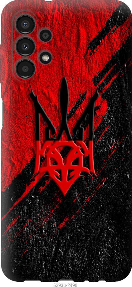 

Чохол на Samsung Galaxy A13 A135F Герб v4