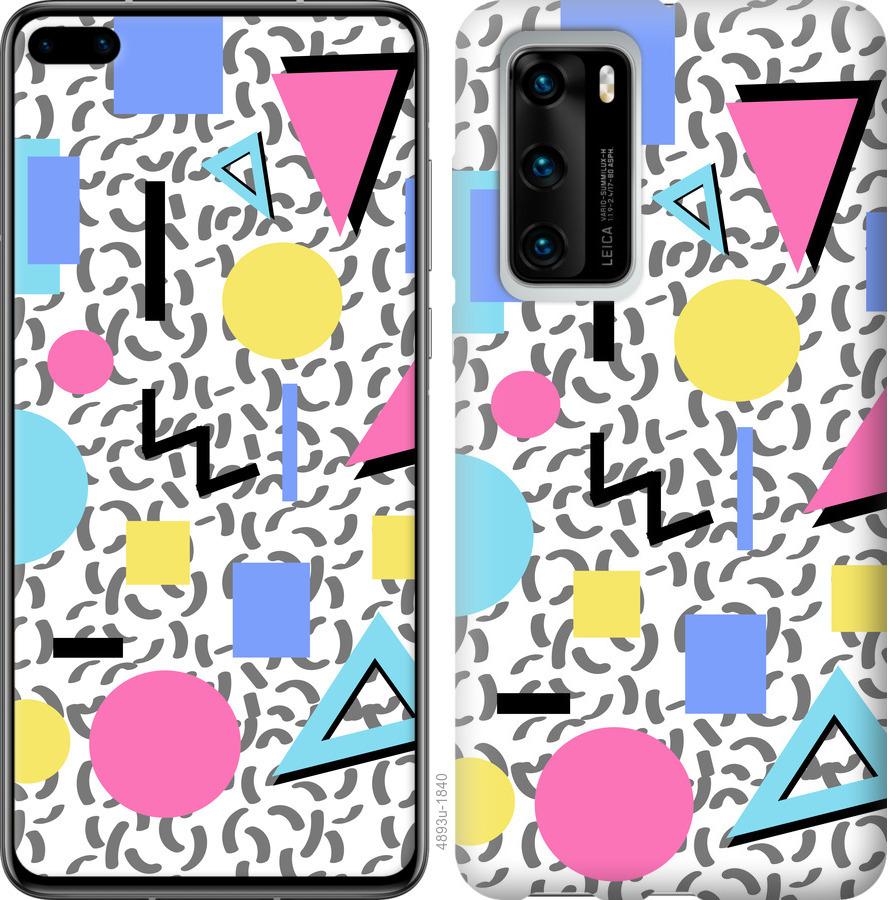 

Чохол на Huawei P40 Color shapes