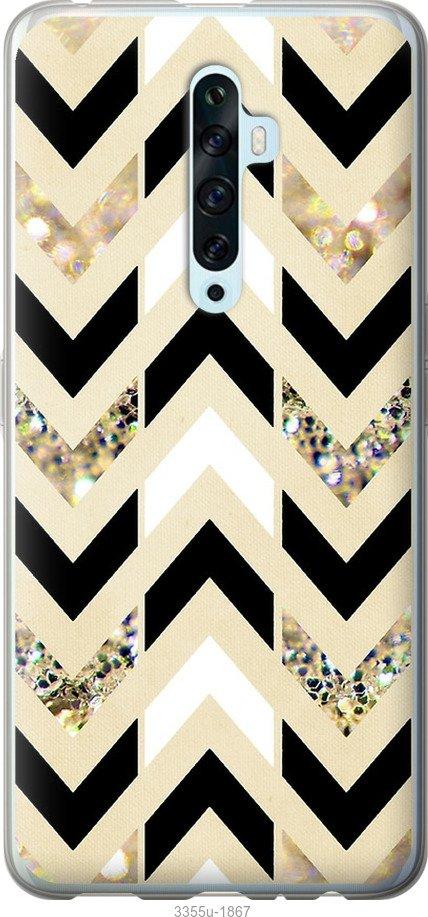 

Чехол на Samsung Galaxy S9 White and black 1