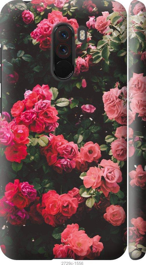 

Чехол на Samsung Galaxy S9 White and black 1