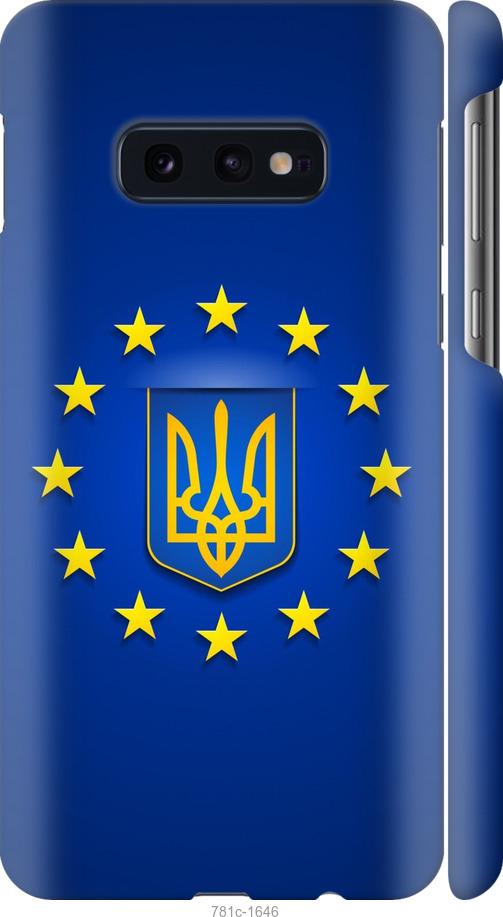 

Чохол на Samsung Galaxy S10e Євросоюз 6