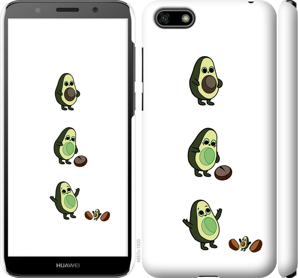 

Чохол на Huawei Y5 2018 Авокадо 1