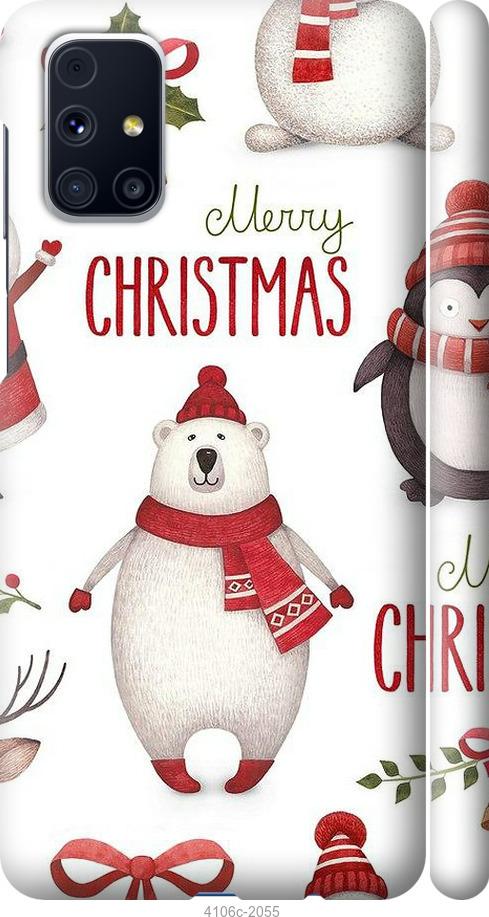 

Чехол на Samsung Galaxy M31s M317F Merry Christmas