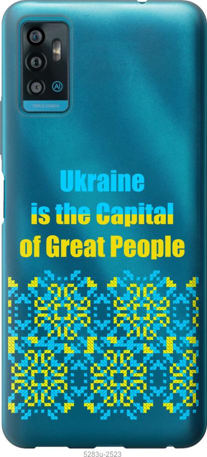 

Чохол на ZTE Blade A71 Ukraine