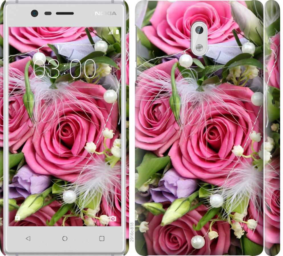 

Чохол на Nokia 3 Ніжність