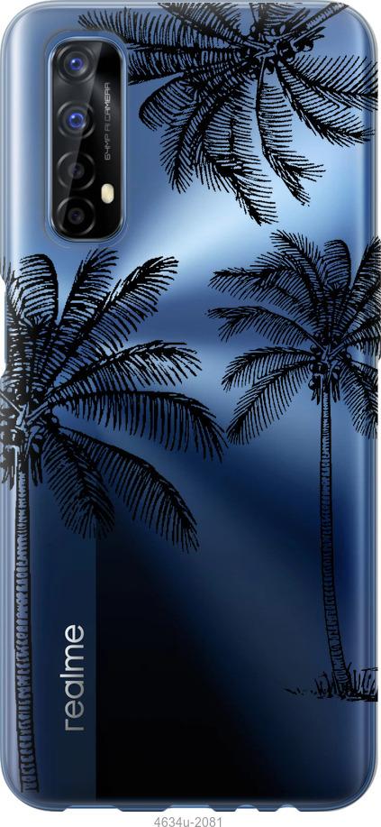 

Чохол на Realme 7 Пальми1