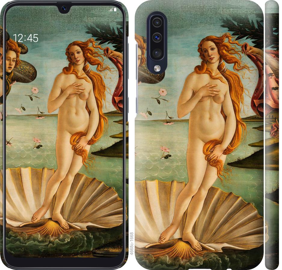 

Чохол на Samsung Galaxy A30s A307F Венера