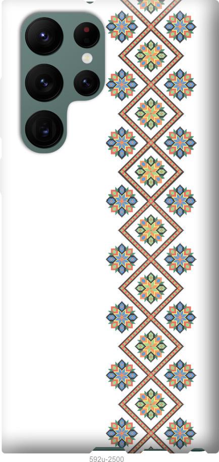 

Чохол на Samsung Galaxy S22 Ultra Вишиванка 24