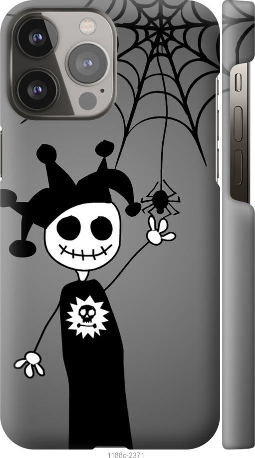 

Чехол на iPhone 13 Pro Max Happy Halloween