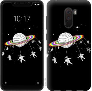 

Чохол на Xiaomi Pocophone F1 Місячна карусель