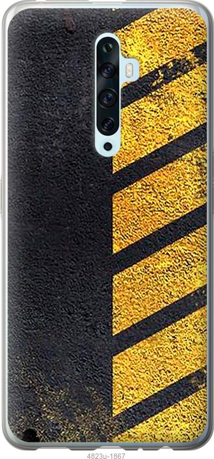 

Чехол на Oppo Reno 2Z Biohazard 7