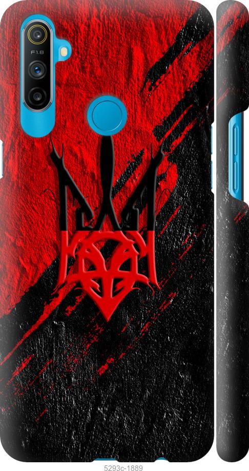

Чохол на Realme C3 Герб v4
