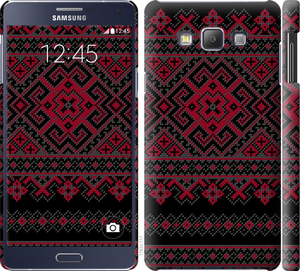 

Чохол на Samsung Galaxy A7 A700H Вишиванка 52