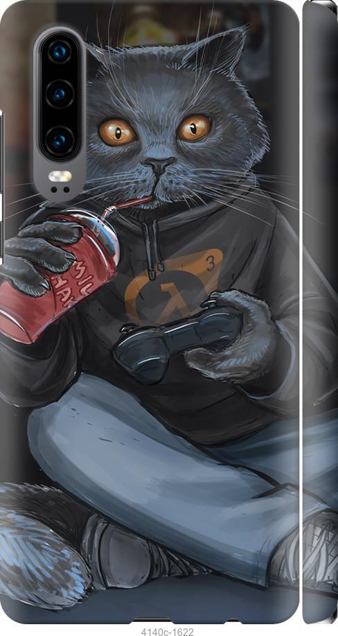 

Чехол на Huawei P30 gamer cat