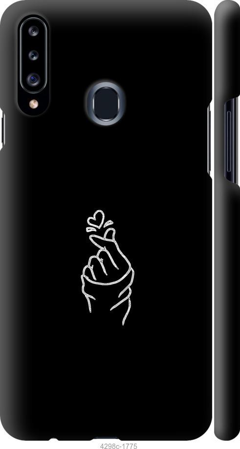 

Чохол на Samsung Galaxy A20s A207F Love You