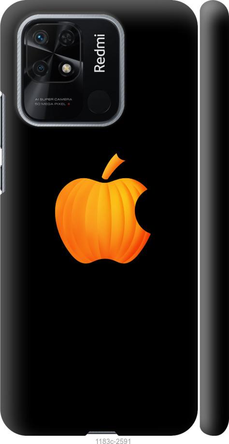 

Чехол на Xiaomi Redmi 10C Тыковка