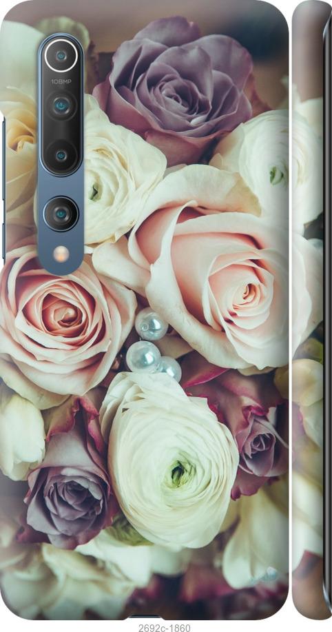 

Чехол на Samsung Galaxy S9 White and black 1